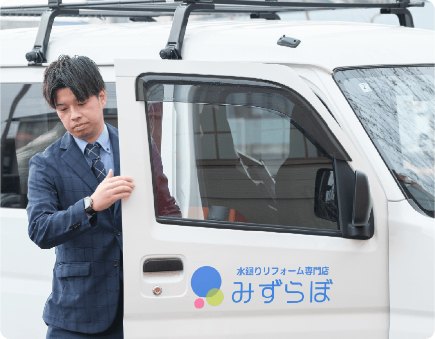 GSKの働きやすさ