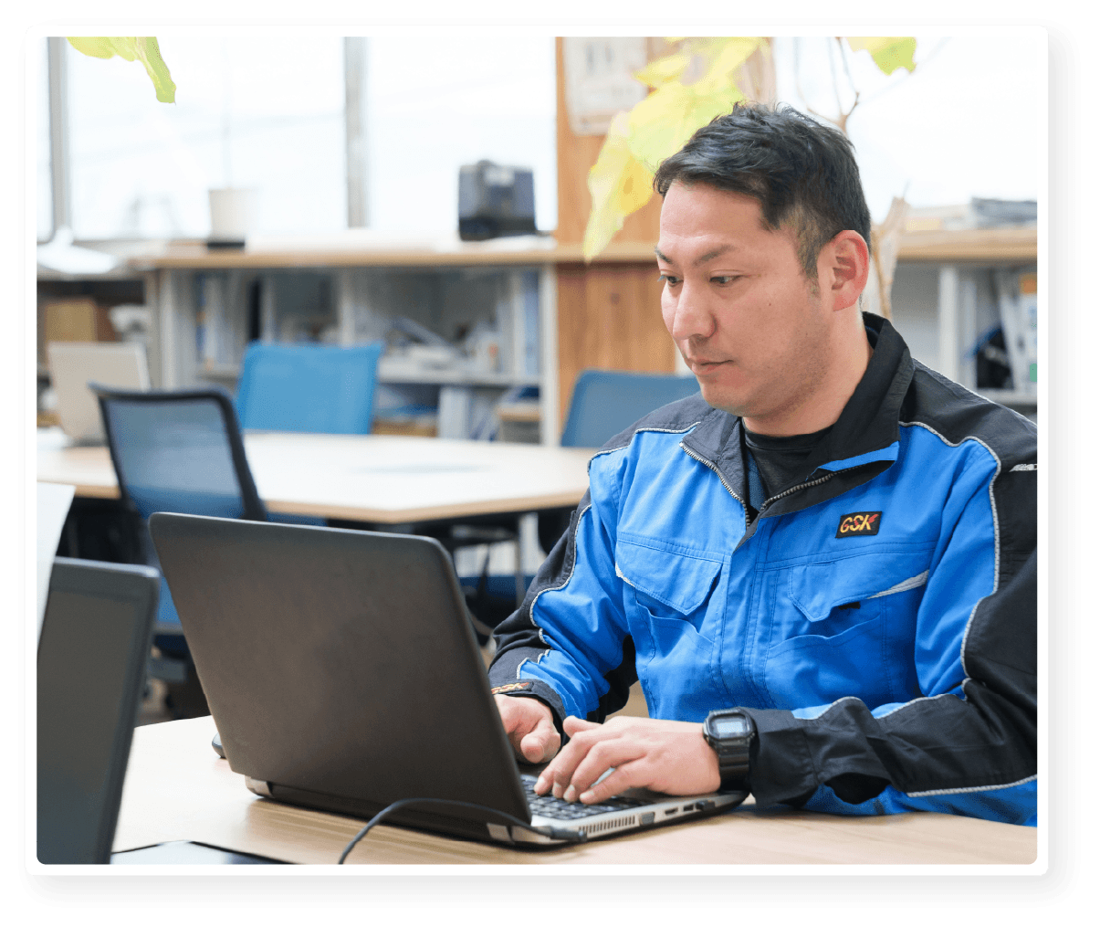 後藤設備工業株式会社