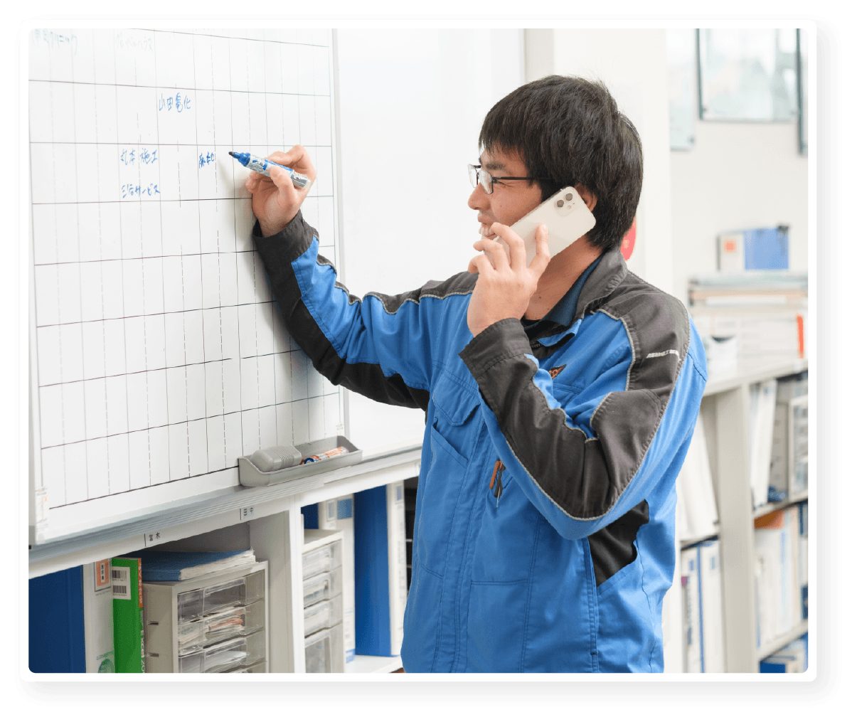 後藤設備工業株式会社