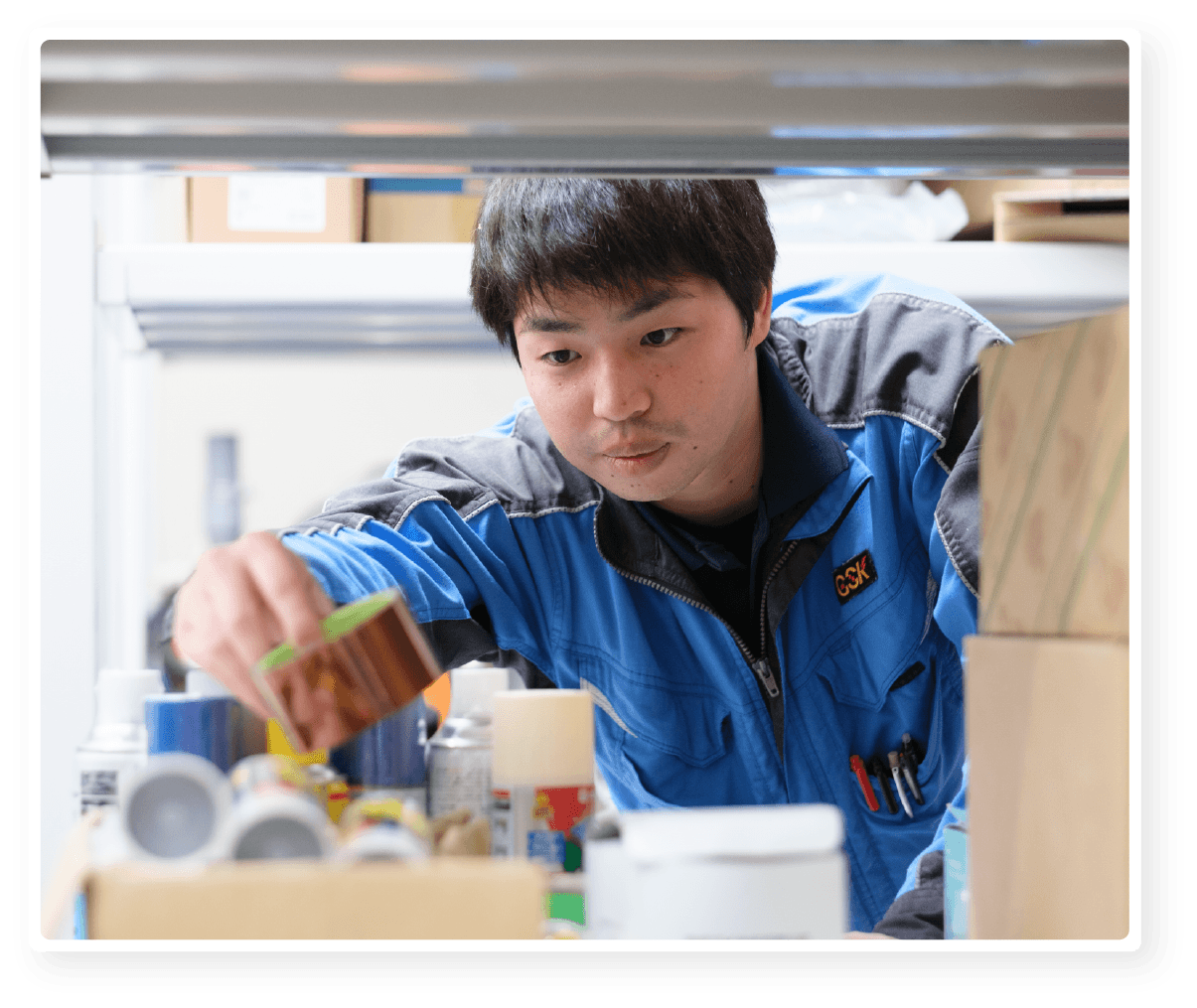 後藤設備工業株式会社