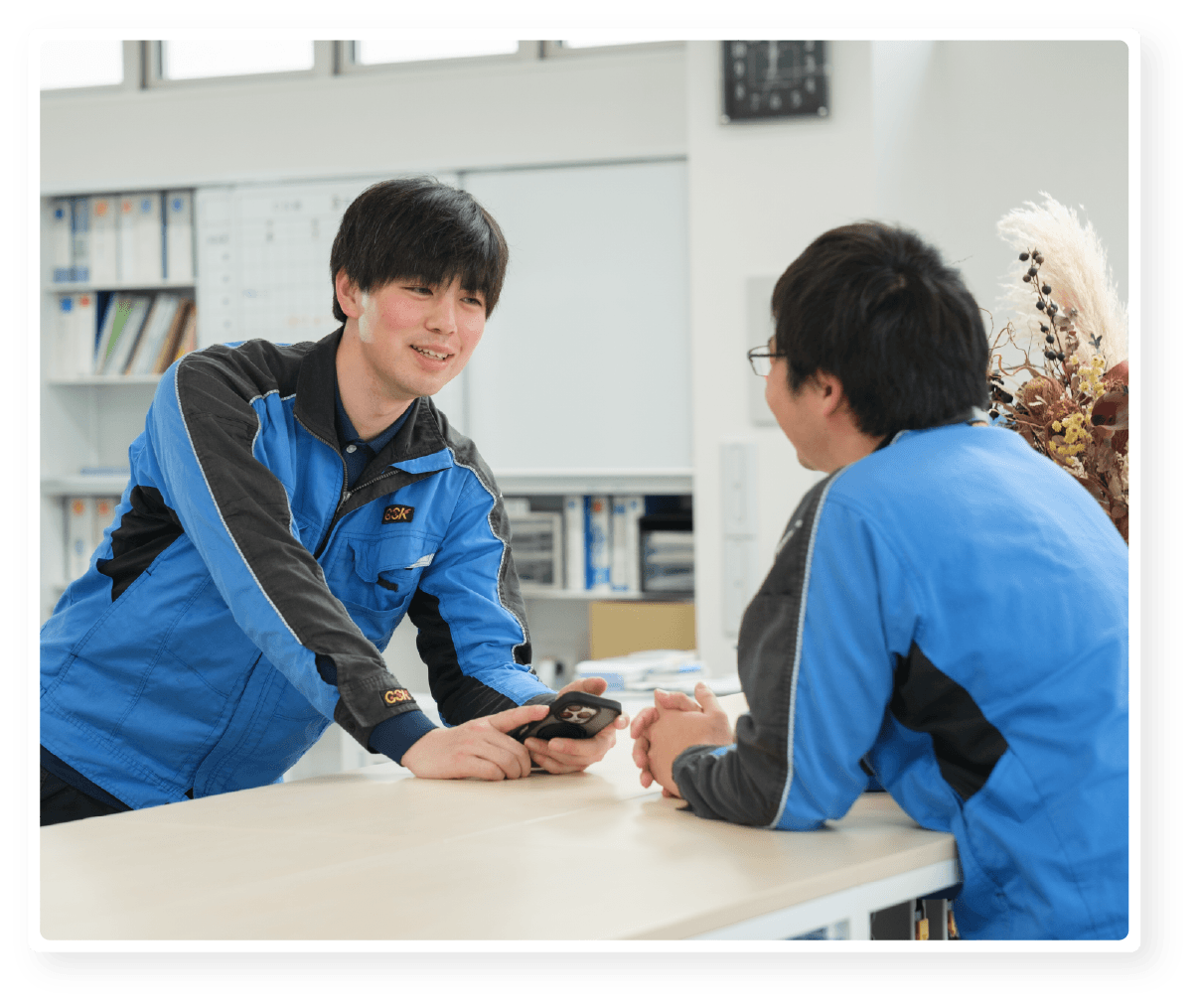 後藤設備工業株式会社