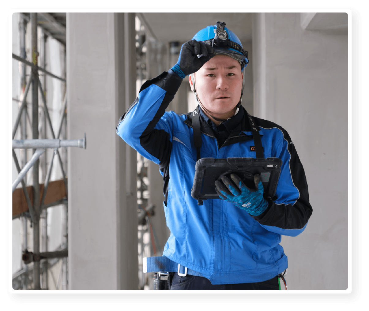 後藤設備工業株式会社