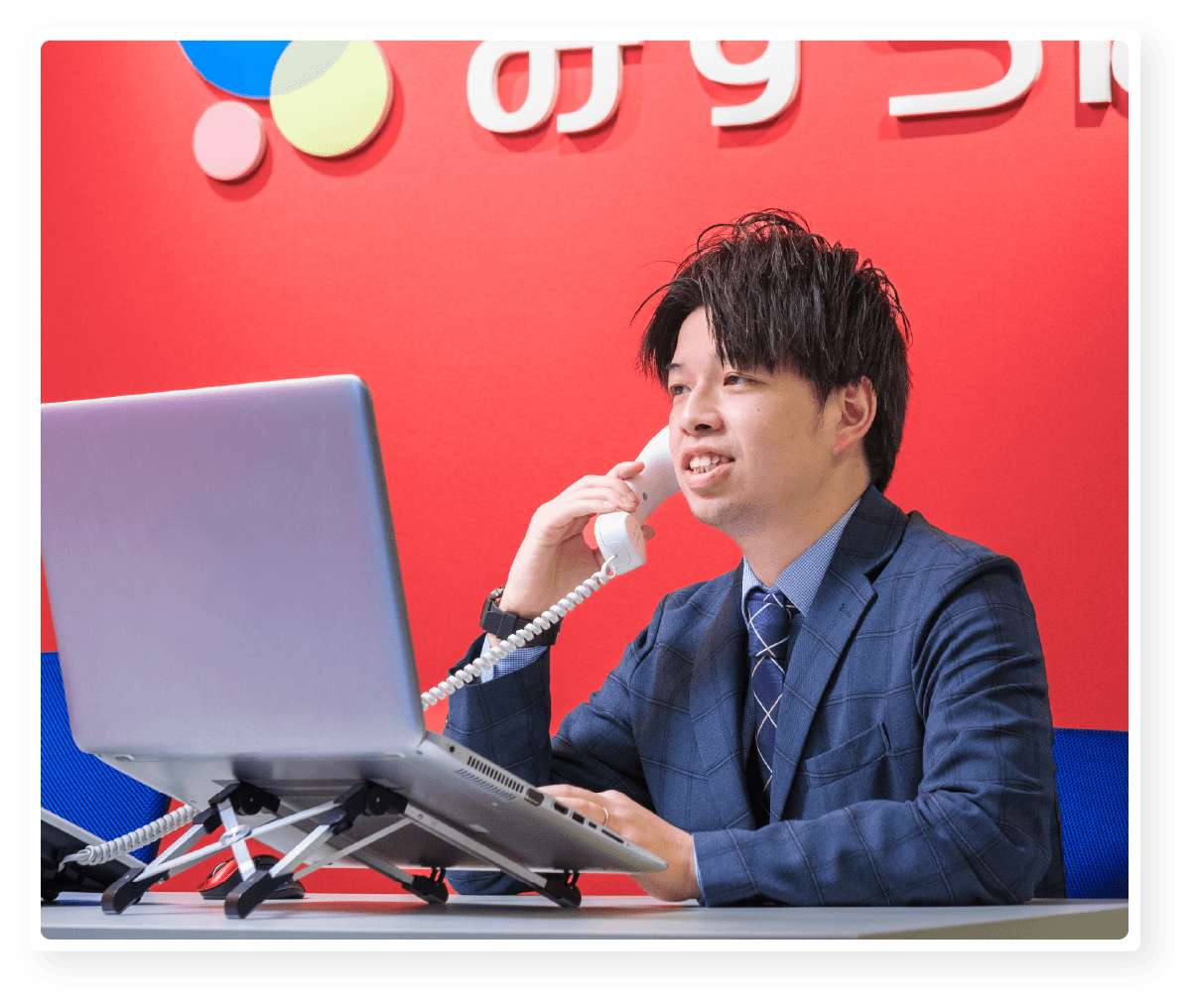 後藤設備工業株式会社