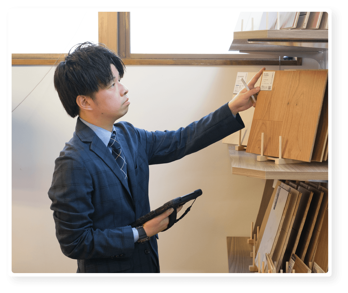 後藤設備工業株式会社