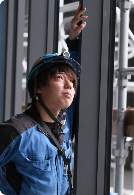 後藤設備工業について
