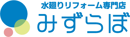 みずらぼ