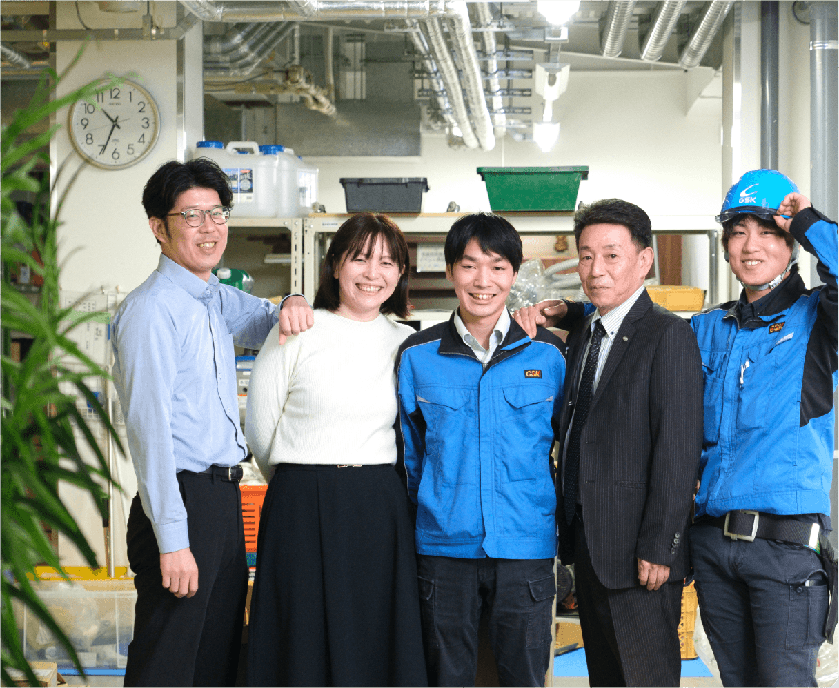 後藤設備工業株式会社 リクルートサイト