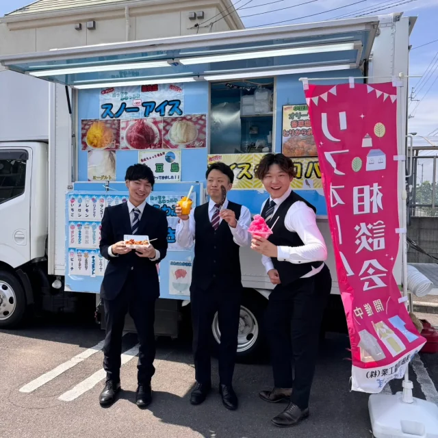 本日はリフォームイベント最終日です!!

昨日は暑い中たくさんのお客様にご来店いただきました！
ありがとうございます😊✨

7/6キッチンカー
高松：かき氷・チョコバナナ
松山：からあげ・ポテト

高松店・松山東店ともにガラガラ抽選会の１等の”小型冷蔵庫”残っています！
ぜひご来場いただき、ガラガラ抽選で１等当ててください！

ご来場特典の箱ティッシュ（Scottie カシミヤ）もまだご用意させていただいております。

皆様のご来店をスタッフ一同お待ちしております🌝

＃みずらぼ＃後藤設備工業株式会社
＃水廻り＃リフォーム＃キッチンカー
＃スタミナkitchen＃M'store