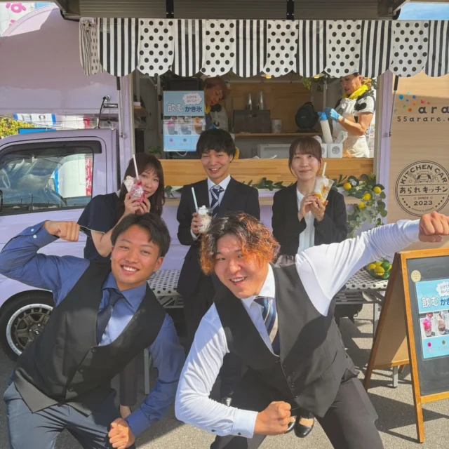 本日のイベントは台風一過の快晴です！
みずらぼ高松サンフラワー通り店・みずらぼ松山東店でリフォームイベント開催しています🎉

9/6のキッチンカー🍨
高松:飲むかき氷
松山:ホットドック＆りんごジュース

豪華な景品が当たる抽選会もしておりますので、スタッフ一同皆様のご来場心よりお待ちしております😊

#みずらぼ
#後藤設備工業 
#みずらぼ高松サンフラワー通り店 
#みずらぼ松山東店
#水廻り
#リフォーム
#あられキッチン
#ドイツハウス