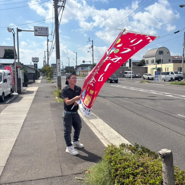 本日イベント最終日です！！

昨日に引き続きたくさんのお客様にご来店いただいております😆
ありがとうございます✨✨

大抽選会の景品もまだまだ残っておりますので、
皆様のご来店心よりお待ちしております。

高松：飲むかき氷
松山：スライダーバーガー

＃あられキッチン＃YOLOキッチンカー＃水廻りリフォーム＃みずらぼ＃後藤設備工業