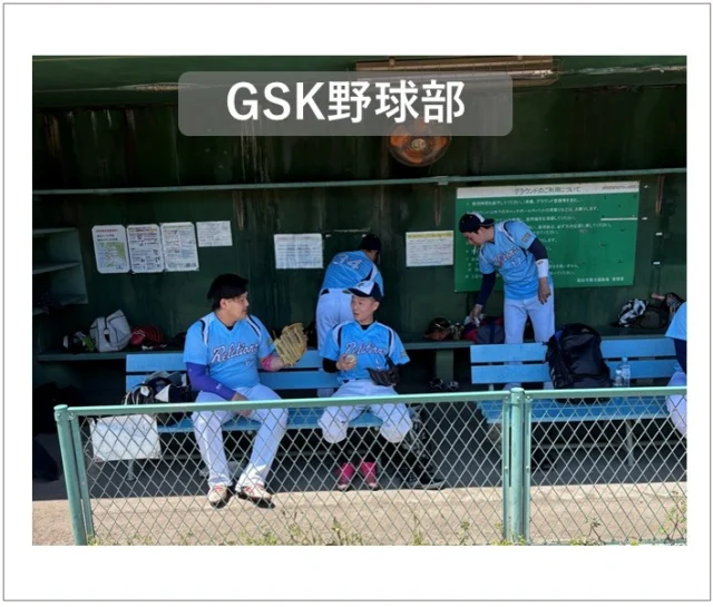 2026.5.10　野球大会✨

前期リーグ3戦目in庵治グラウンド⚾今回3-4で惜しくも敗戦でした・・😢

#後藤設備工業　#みずらぼ高松サンフラワー通り店　#みずらぼ松山東店　#野球部　#会社の部活　#部員募集中　#野球大会