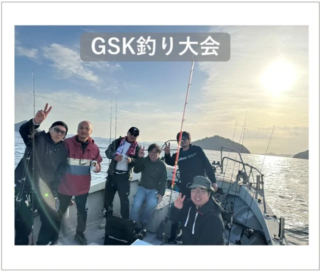 2026.4.25　釣り大会✨

屋島は壇ノ浦から出船し、瀬戸内海にてターゲットは真鯛です🎣
たくさん釣れて、映え写真も撮れました～📷次回は秋開催の予定です🎣

#後藤設備工業　#みずらぼ高松サンフラワー通り店　#みずらぼ松山東店　#会社の釣り大会　#釣り　#真鯛　#部員募集中